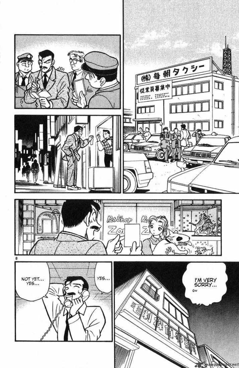 Detective Conan Chapter 13 Page 8