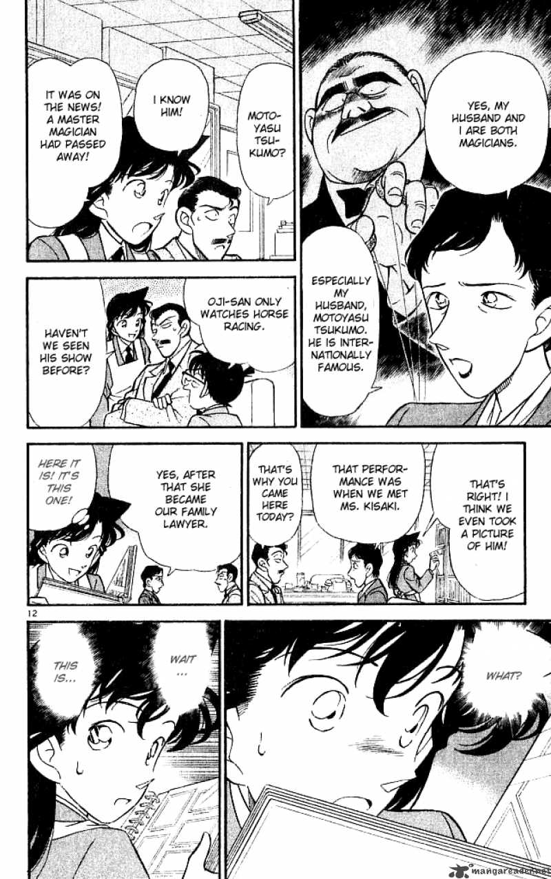 Detective Conan Chapter 131 Page 12
