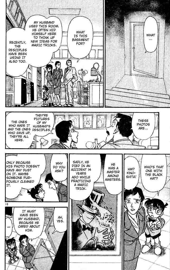 Detective Conan Chapter 132 Page 10