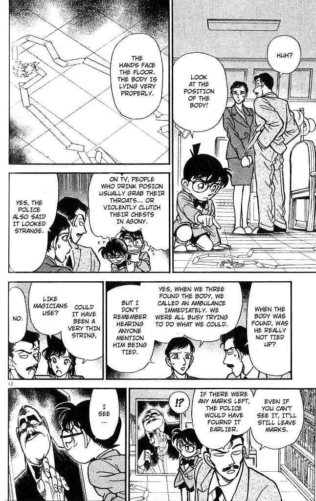 Detective Conan Chapter 132 Page 12