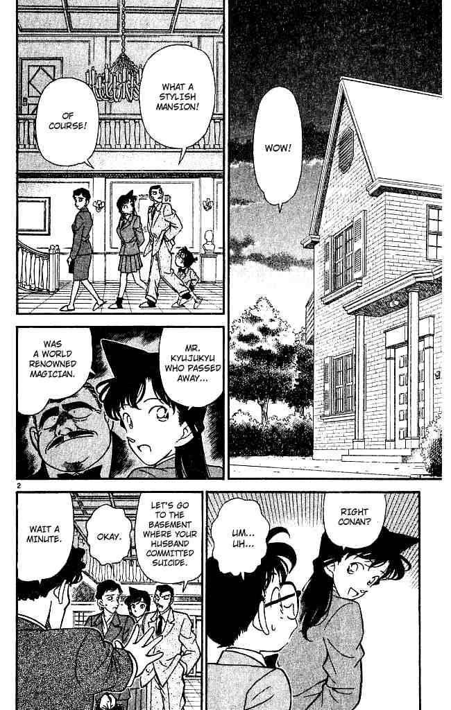 Detective Conan Chapter 132 Page 2