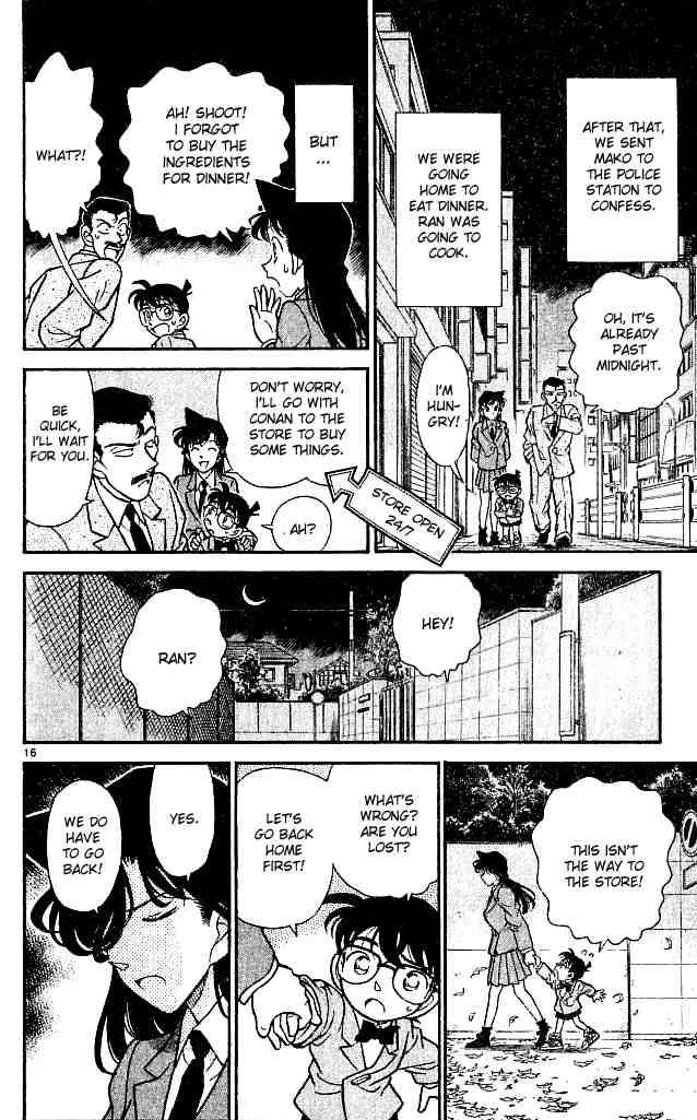 Detective Conan Chapter 133 Page 16