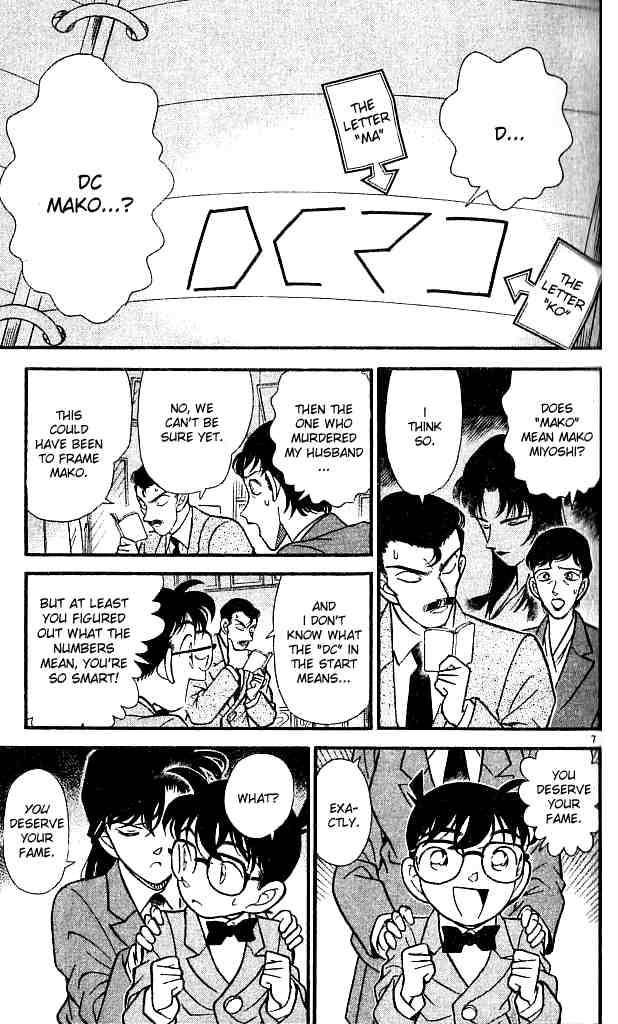 Detective Conan Chapter 133 Page 7