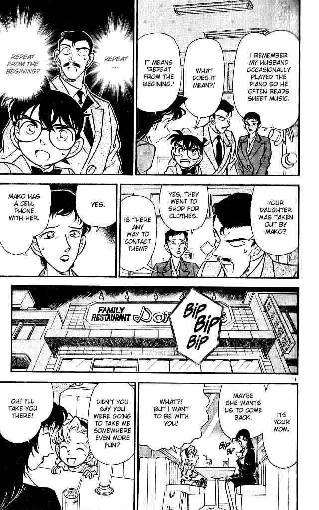 Detective Conan Chapter 133 Page 9