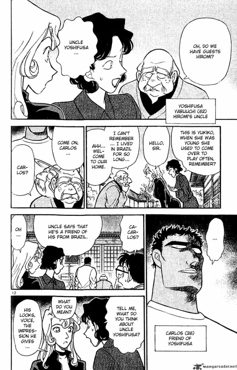 Detective Conan Chapter 134 Page 11