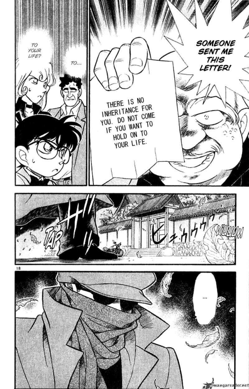 Detective Conan Chapter 134 Page 17