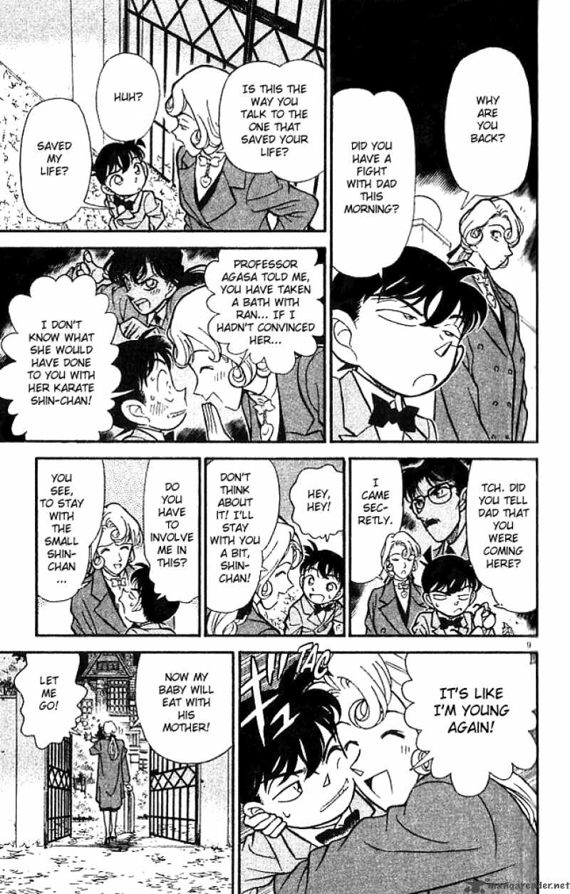 Detective Conan Chapter 134 Page 8