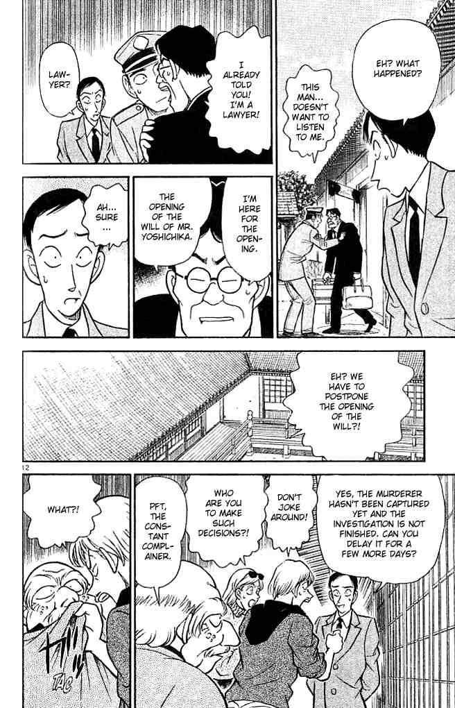 Detective Conan Chapter 136 Page 12