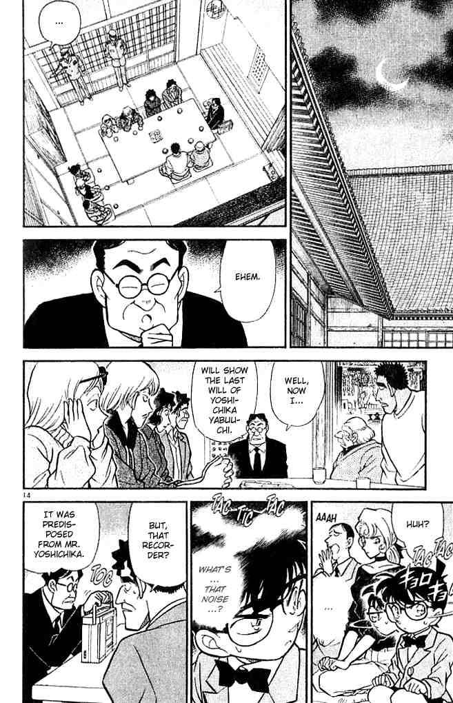 Detective Conan Chapter 136 Page 14
