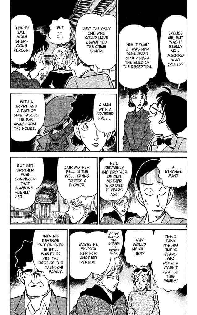 Detective Conan Chapter 136 Page 5