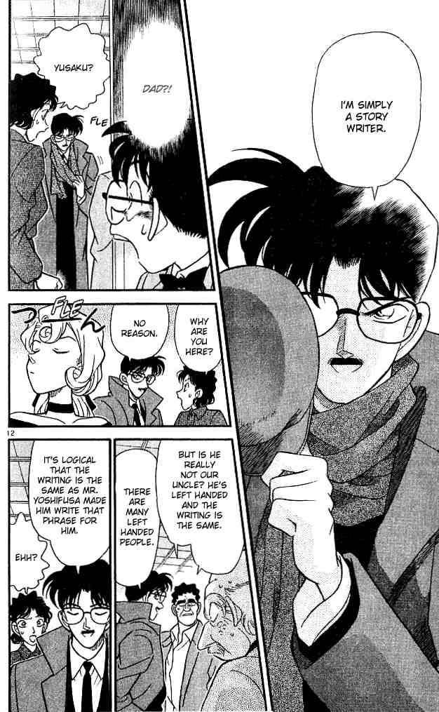 Detective Conan Chapter 138 Page 12