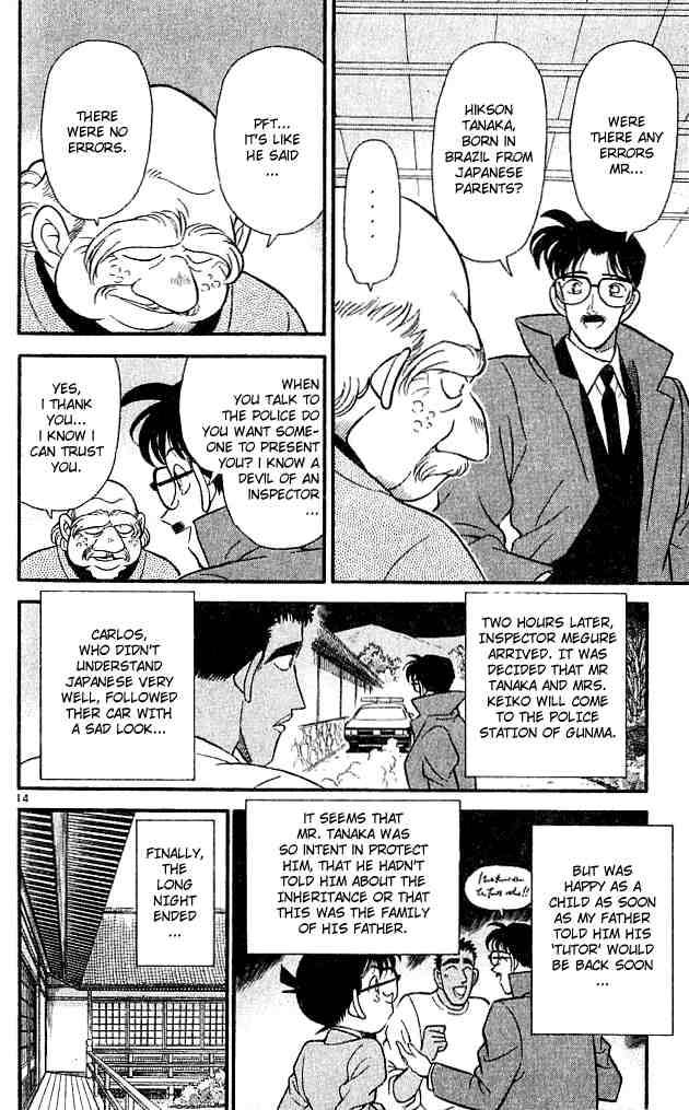 Detective Conan Chapter 138 Page 14