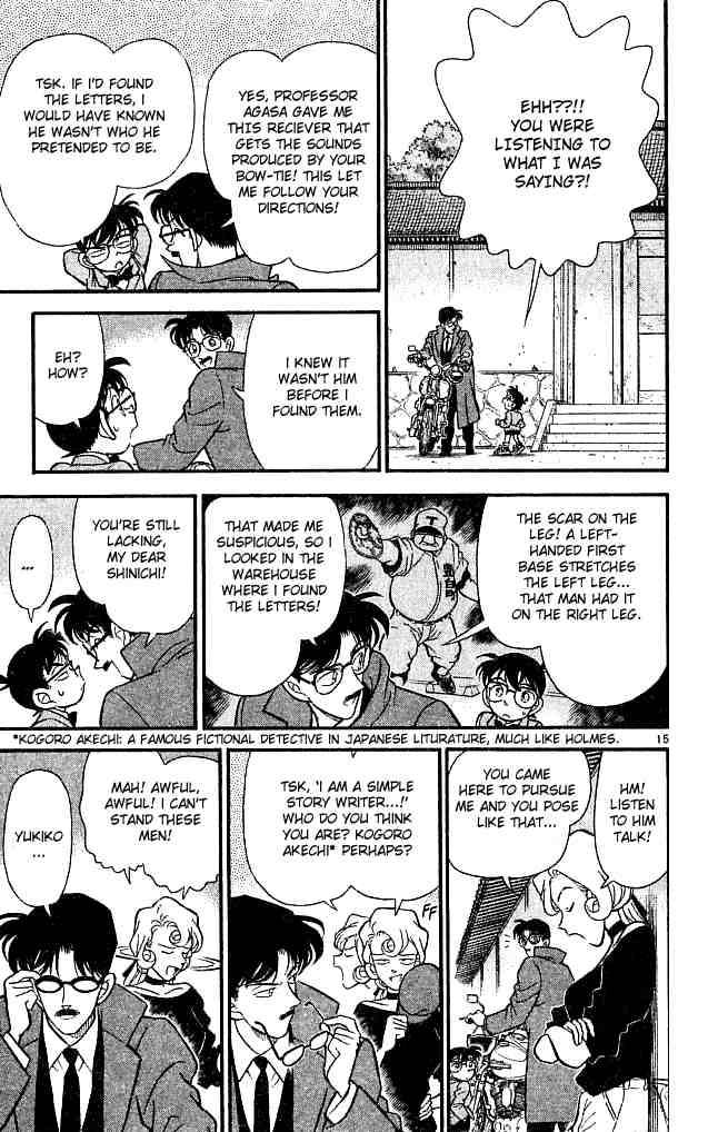 Detective Conan Chapter 138 Page 15