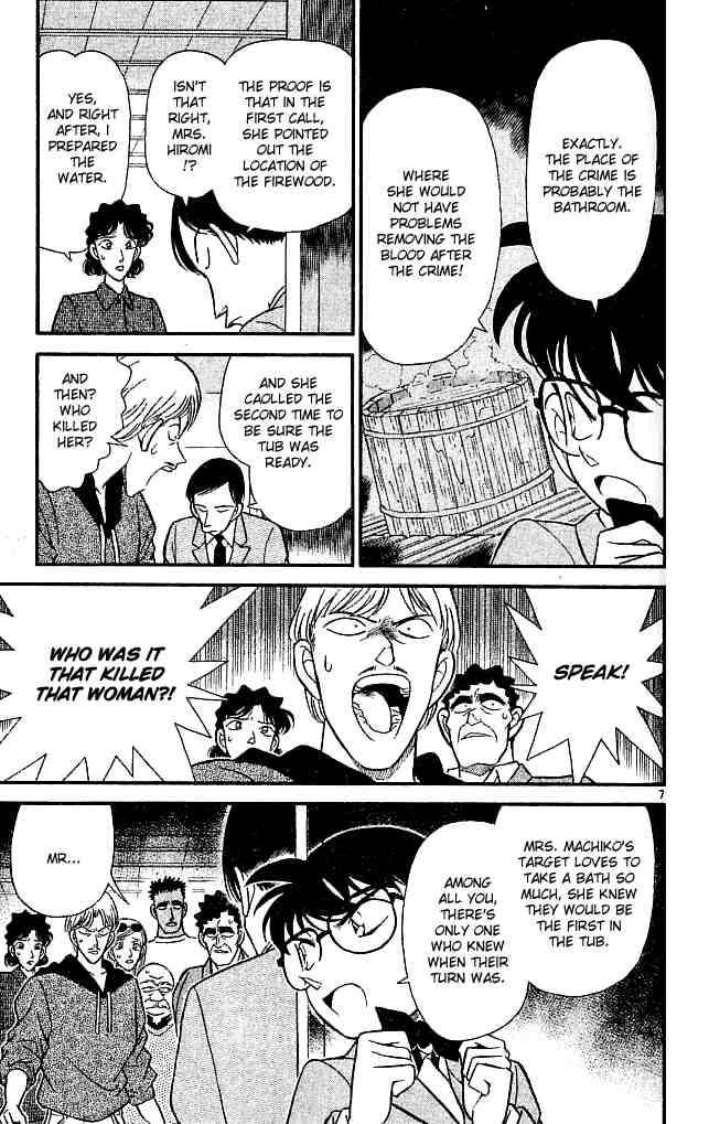 Detective Conan Chapter 138 Page 7