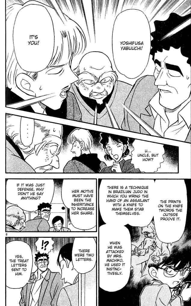 Detective Conan Chapter 138 Page 8