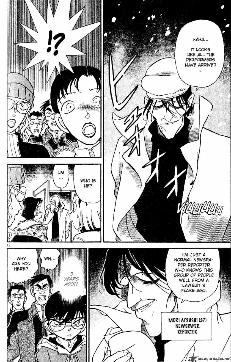 Detective Conan Chapter 139 Page 12