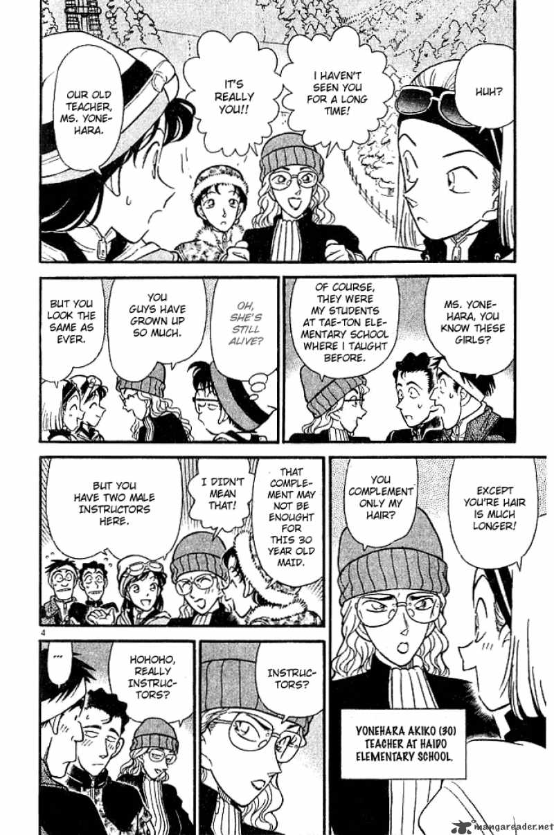 Detective Conan Chapter 139 Page 4