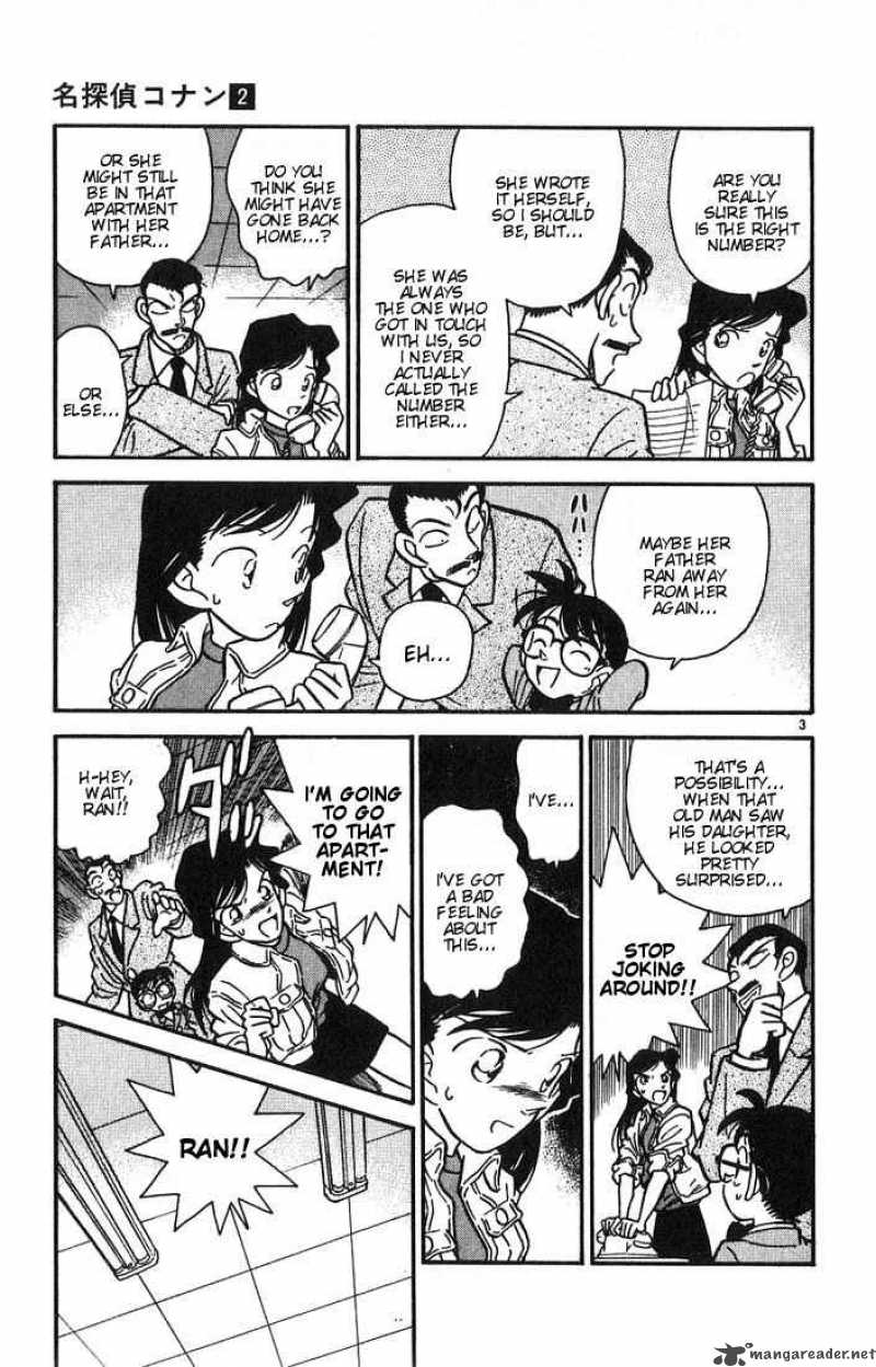 Detective Conan Chapter 14 Page 3