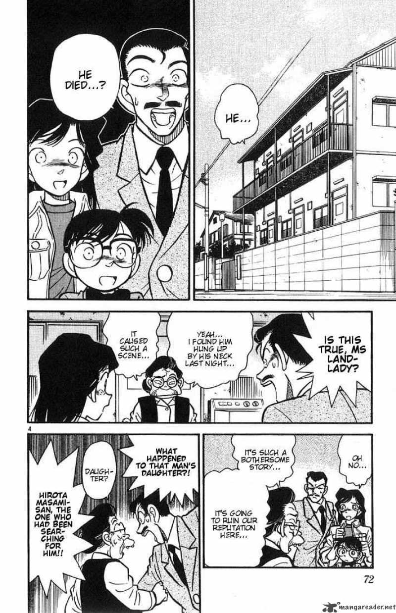 Detective Conan Chapter 14 Page 4