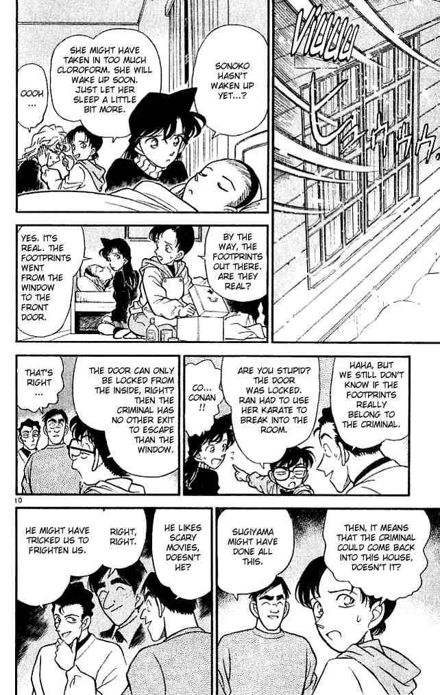Detective Conan Chapter 140 Page 10