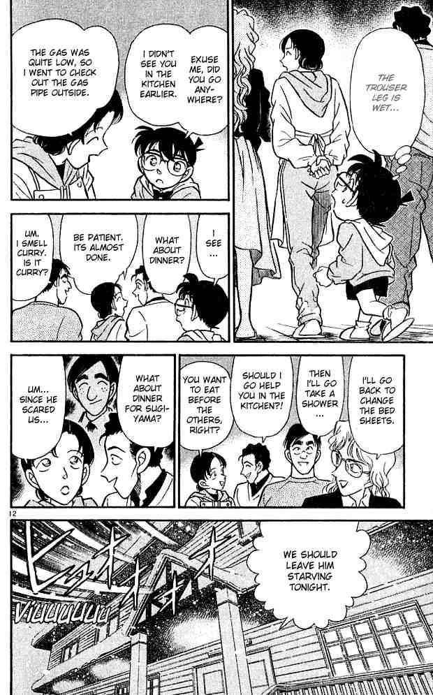 Detective Conan Chapter 140 Page 12