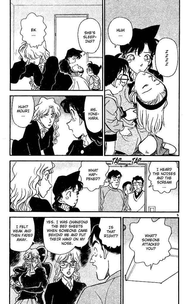 Detective Conan Chapter 140 Page 5