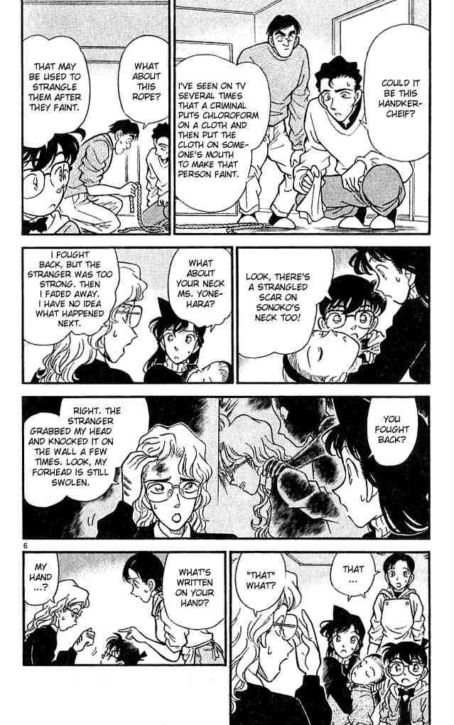 Detective Conan Chapter 140 Page 6