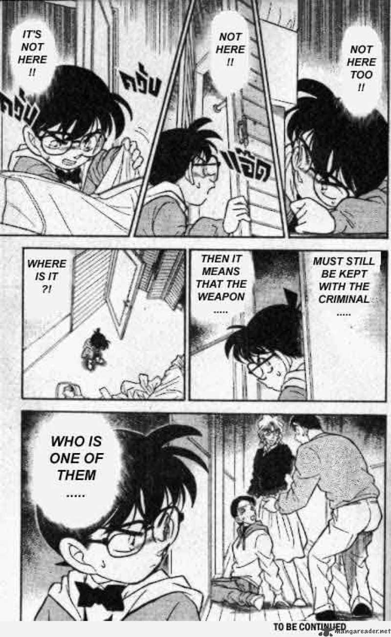 Detective Conan Chapter 141 Page 16