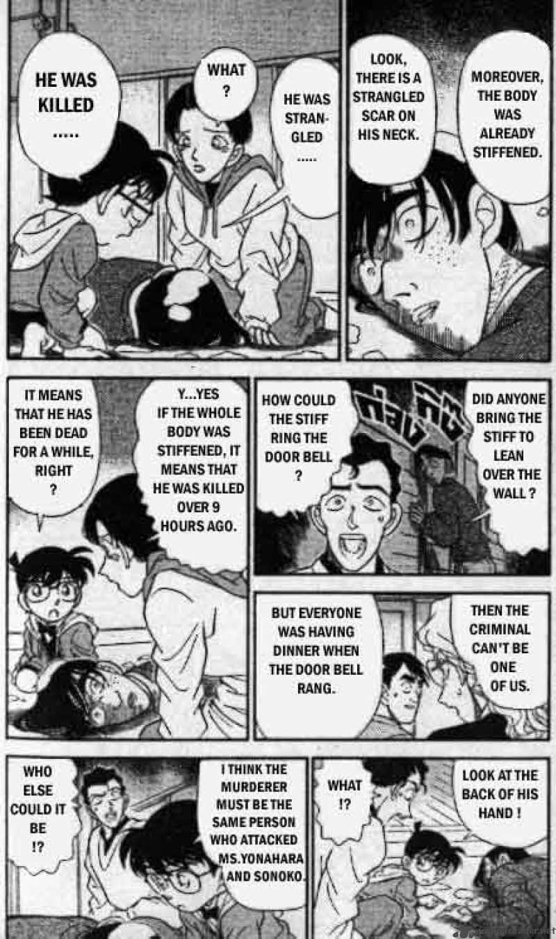 Detective Conan Chapter 141 Page 3