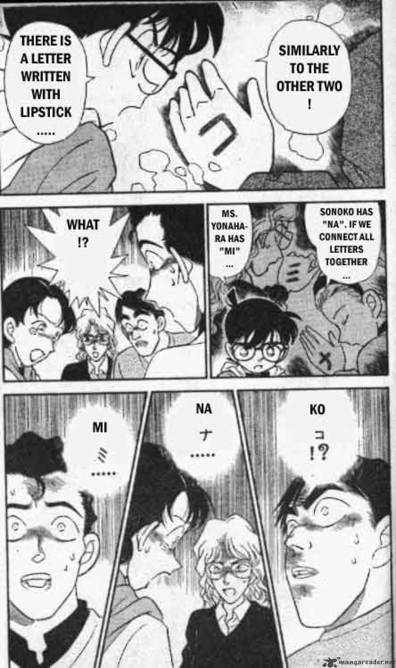 Detective Conan Chapter 141 Page 4