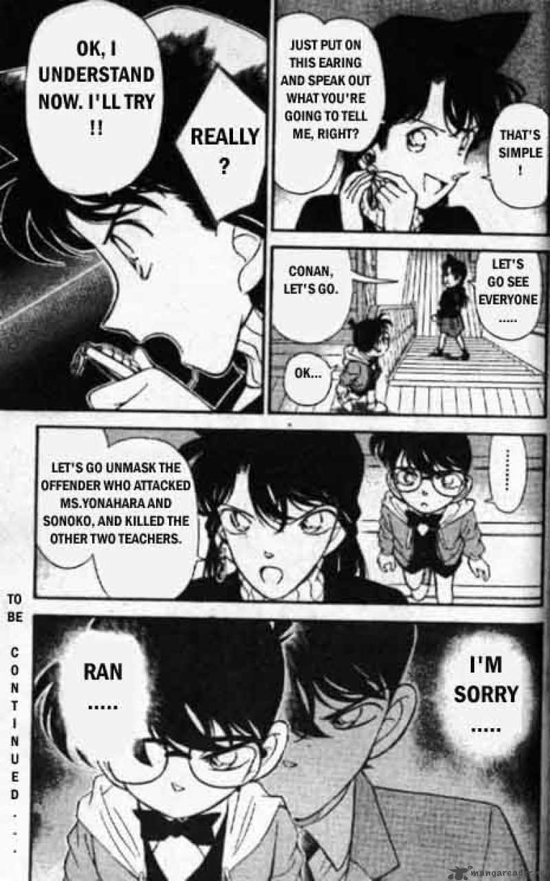 Detective Conan Chapter 142 Page 16