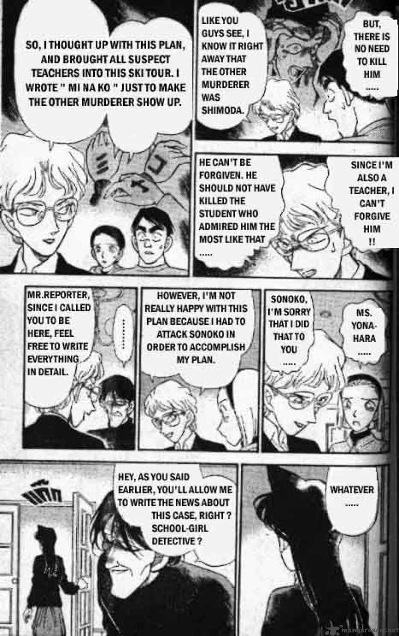 Detective Conan Chapter 143 Page 15