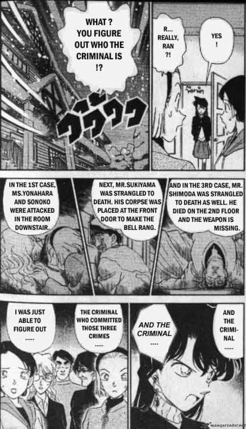 Detective Conan Chapter 143 Page 2