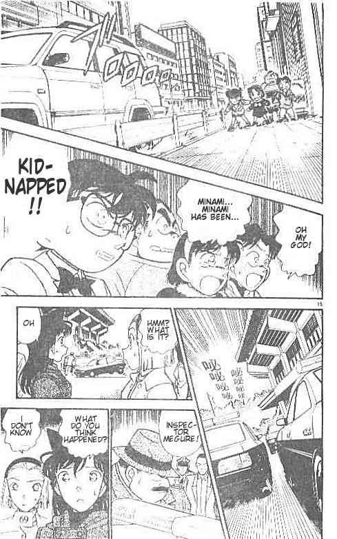 Detective Conan Chapter 144 Page 15