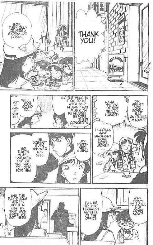 Detective Conan Chapter 144 Page 7