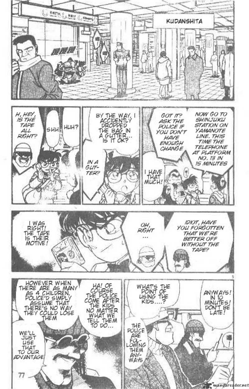 Detective Conan Chapter 145 Page 5