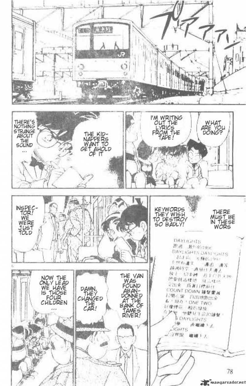 Detective Conan Chapter 145 Page 6