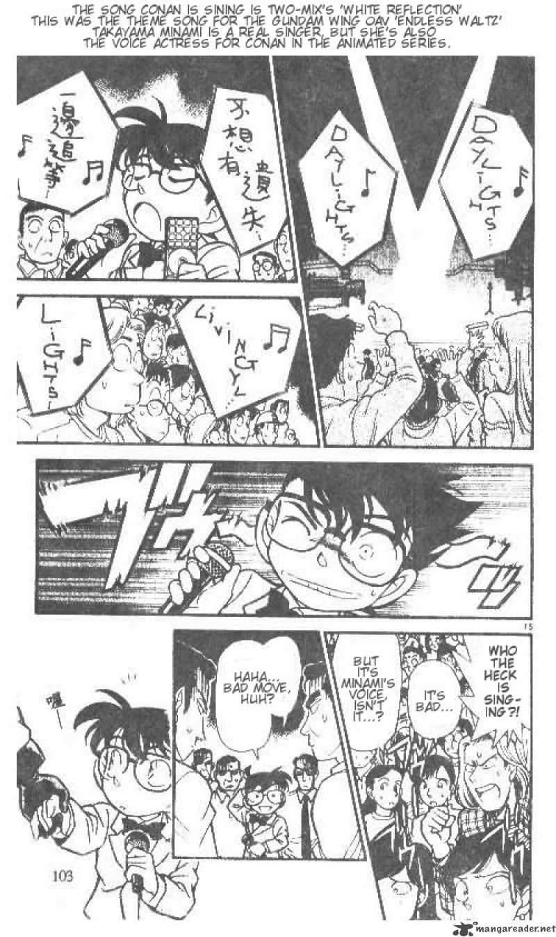 Detective Conan Chapter 146 Page 15