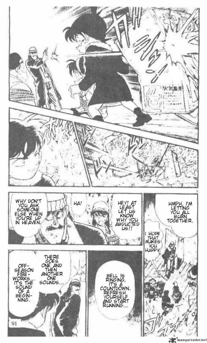 Detective Conan Chapter 146 Page 3