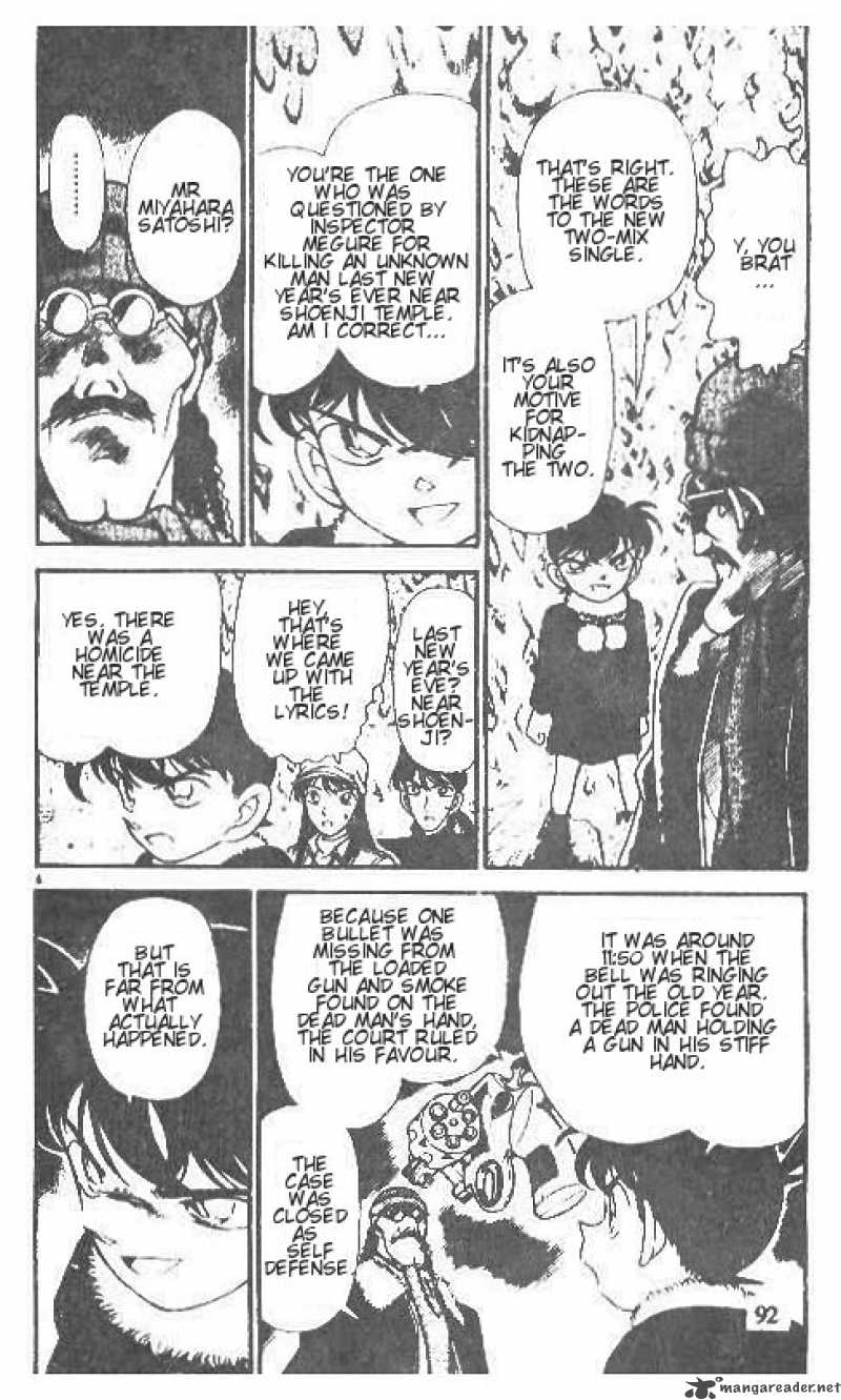 Detective Conan Chapter 146 Page 4