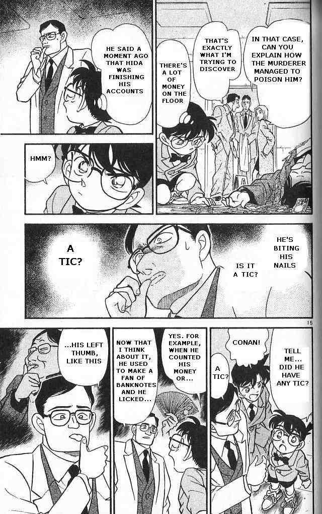 Detective Conan Chapter 147 Page 15