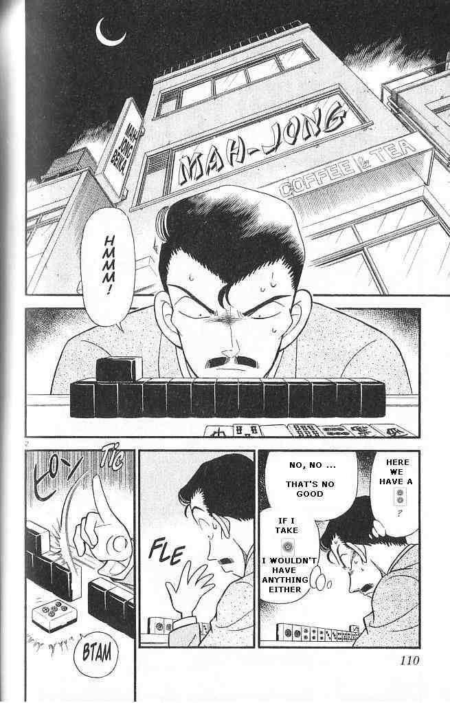 Detective Conan Chapter 147 Page 2