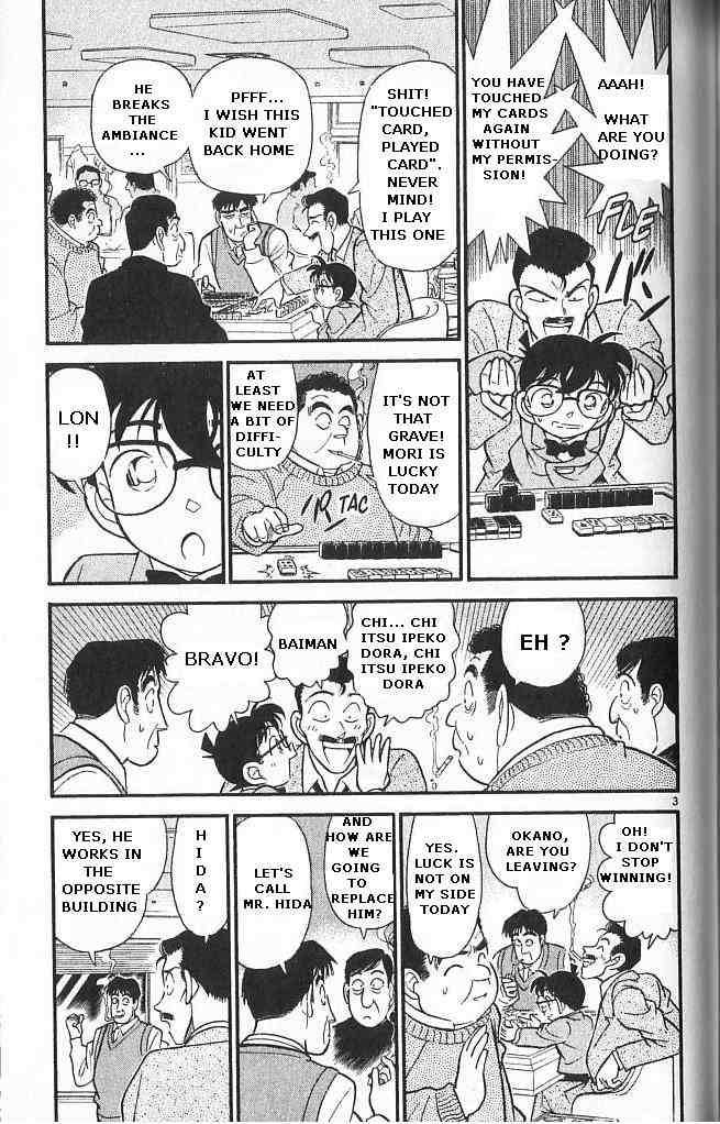 Detective Conan Chapter 147 Page 3