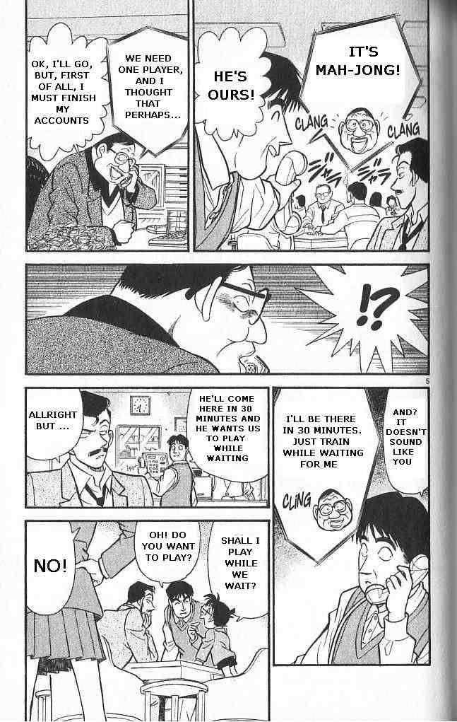 Detective Conan Chapter 147 Page 5