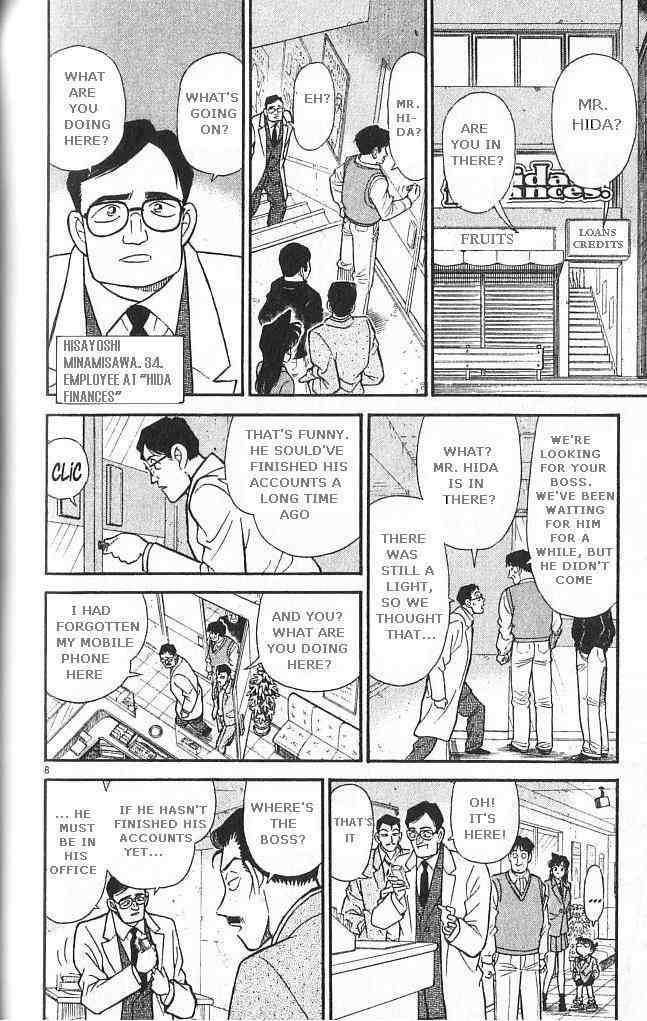 Detective Conan Chapter 147 Page 8