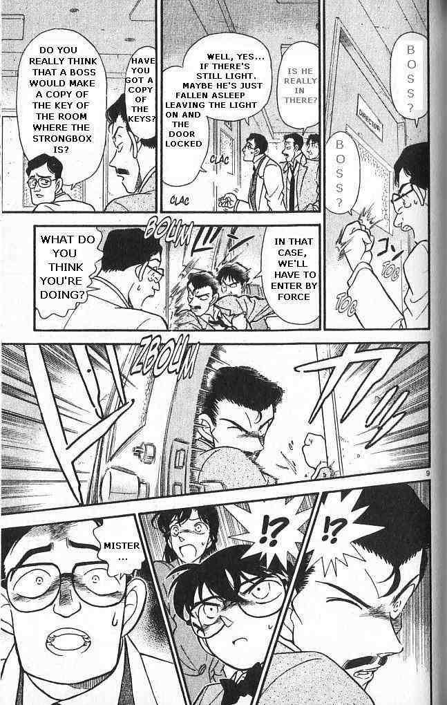 Detective Conan Chapter 147 Page 9