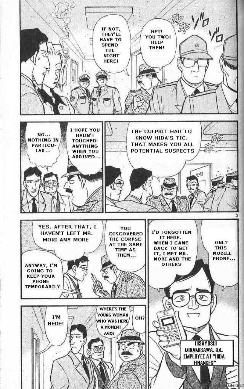 Detective Conan Chapter 148 Page 3