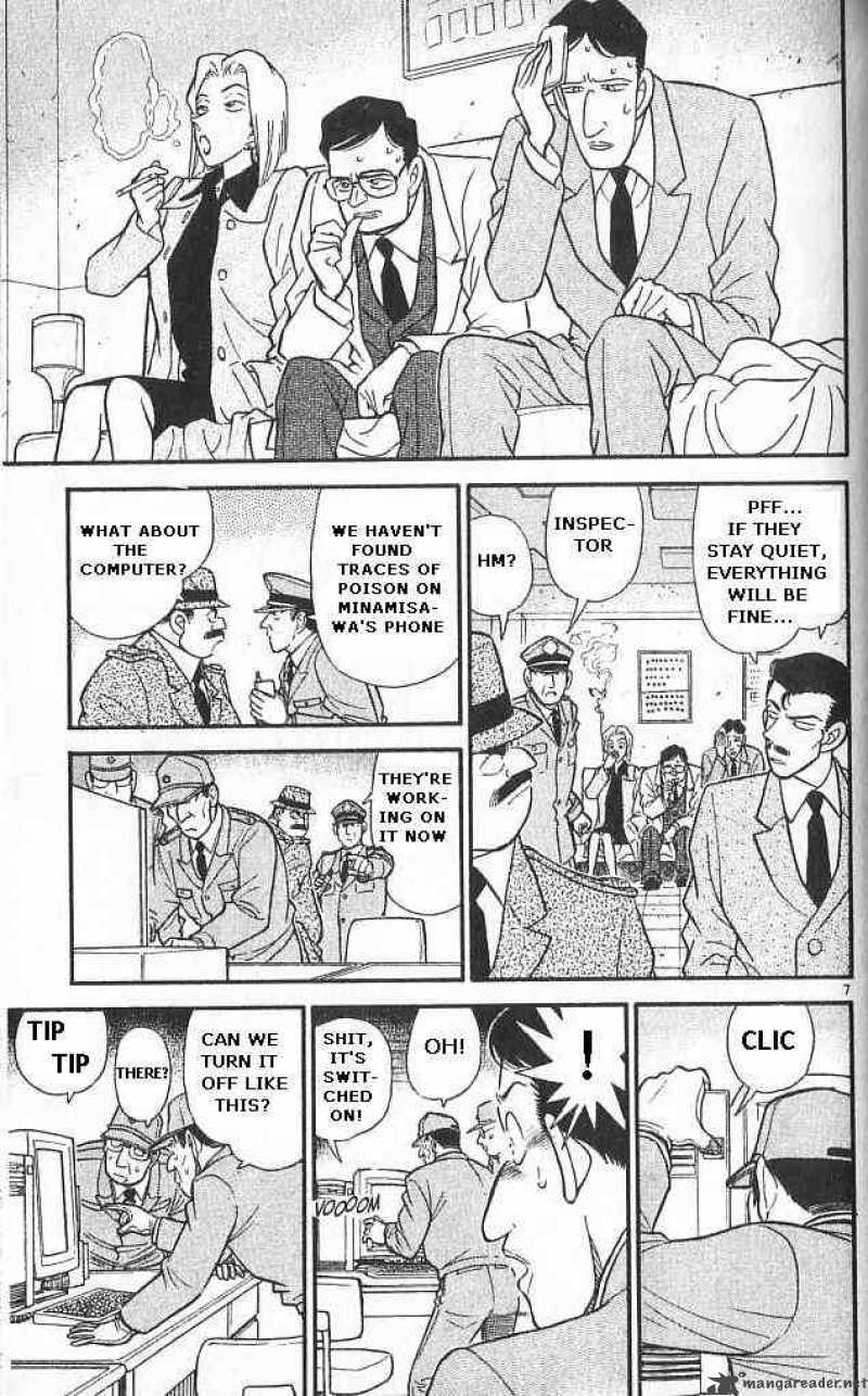 Detective Conan Chapter 148 Page 7