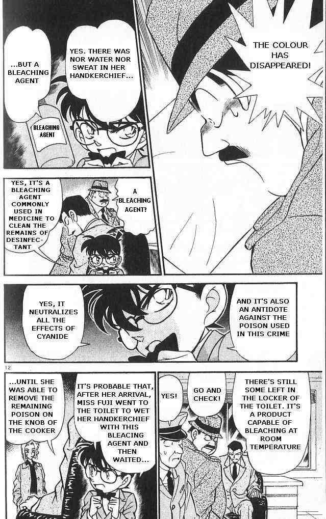 Detective Conan Chapter 149 Page 12