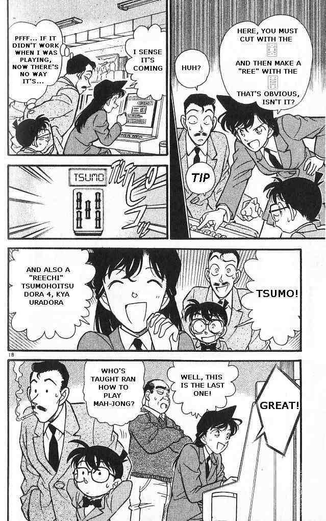 Detective Conan Chapter 149 Page 18